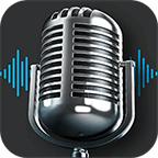 录音机录音器软件v2.0.16 最新版