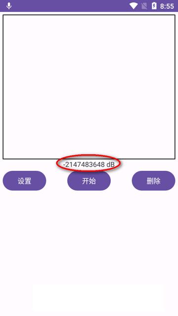 睡眠录音记录app免费版 睡眠录音记录app免费版