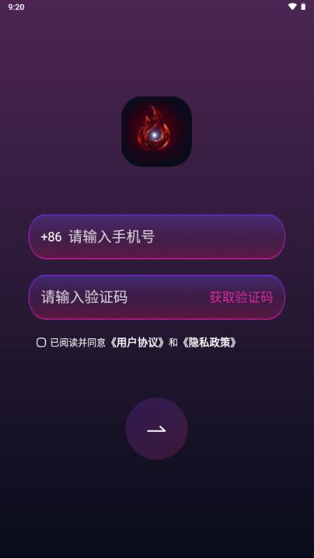 火灵AI工具
