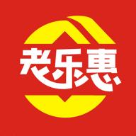 老乐惠APPV1.0.30手机最新版