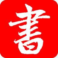 写字
