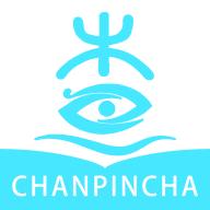 产品查app1.0.19最新版