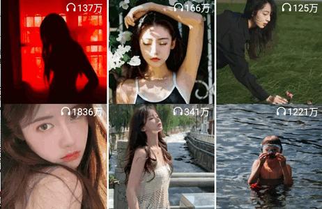 网易云音乐黑莓手机版
