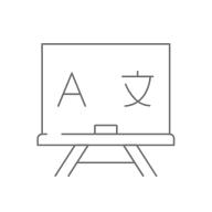 极简白板记录