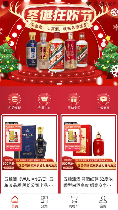 2024-02-23_160701.png 2024-02-23_160701.png