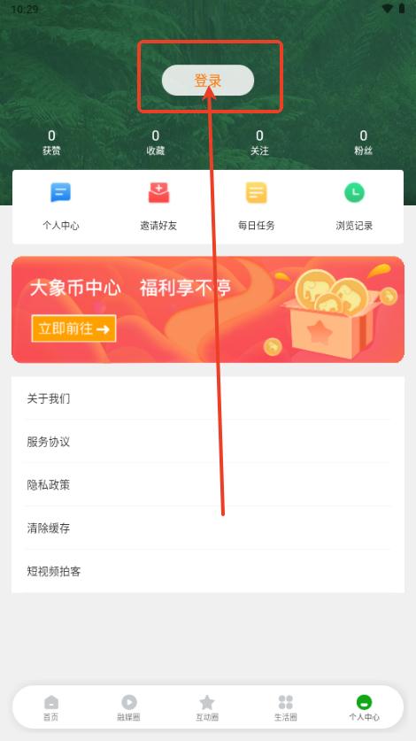 西双版纳融媒app最新版2025