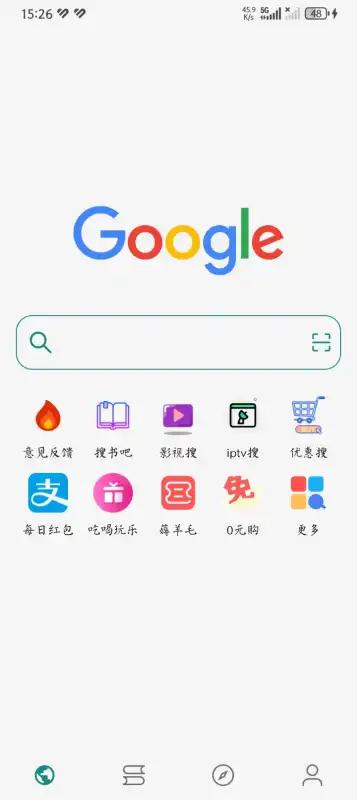 Read小说自带书源版v2.0.1 最新版 v5.3.4