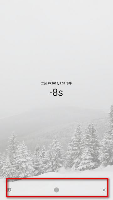 Chronos时钟软件 Chronos时钟软件