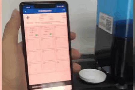 依华莱斯app官方版