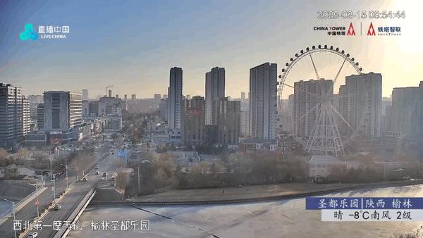 七星itv电视直播v20241228 安卓版 v4.0.4
