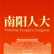 南阳数智人大客户端v1.3.1 安卓官方版