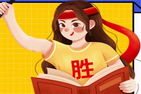 潭州课堂官方版