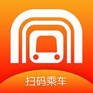 合肥地铁扫码乘车
