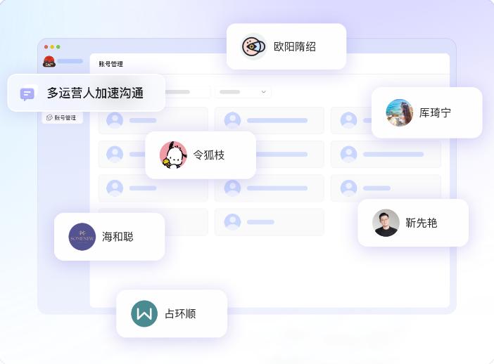 青豆云app免费版 青豆云app免费版