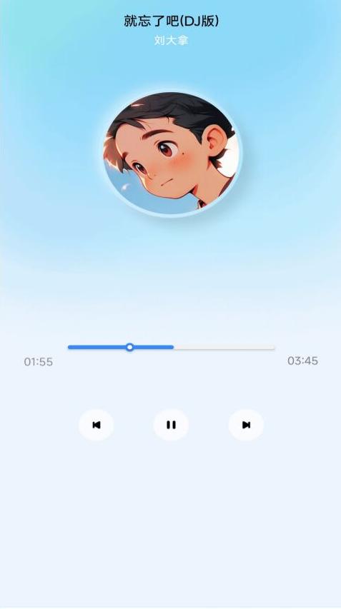 酷我歌单解析助手app免费版v1.0 安卓手机版 v4.2.1