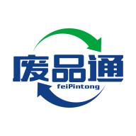 废品通管家app1.3.7 最新版