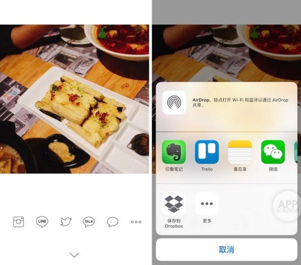 Foodie去水印相机安卓版v7.0.5 最新会员版 v3.4.4