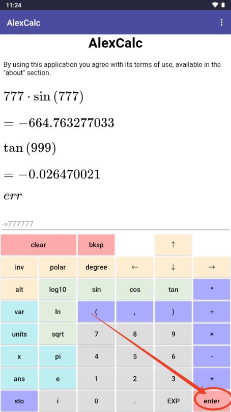 AlexCalc科学计算器 AlexCalc科学计算器