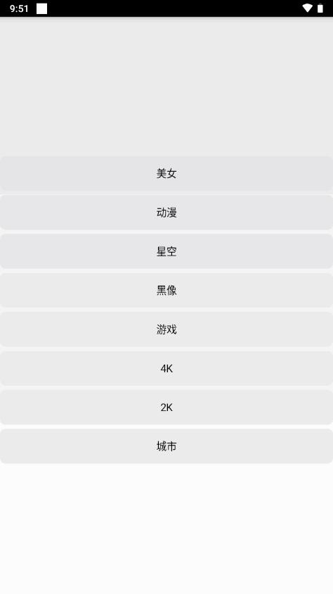 SG工具箱app最新版v2.0 安卓手机版 v5.3.2