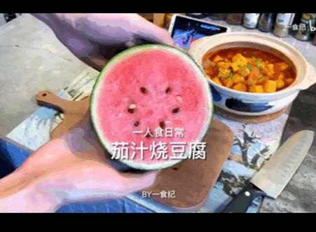 绘影字幕PRO会员高级版