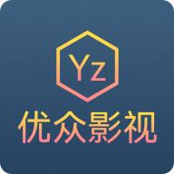 优众TV手机版20240114 最新复活版