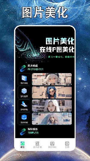 lightroomcl v6.5.3