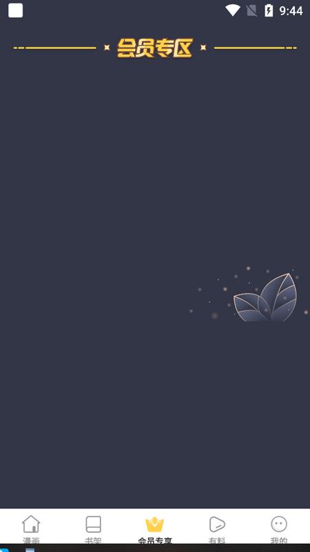 2024-02-22_094448.png 2024-02-22_094448.png