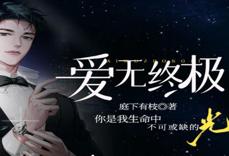 豆腐阅读国际站手机版