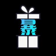 暴走开箱盲盒官方版1.0.1最新版