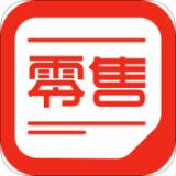 零售老板内参