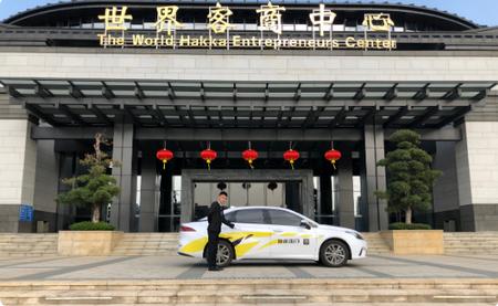 蜂派快车司机端