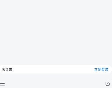 心事卷轴测试版软件 心事卷轴测试版软件