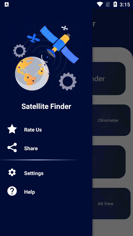 卫星探测器软件(SatFinder)v1.3.1 高级专业版 v4.5.2
