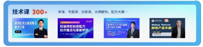 硅碳鼠平台 硅碳鼠平台