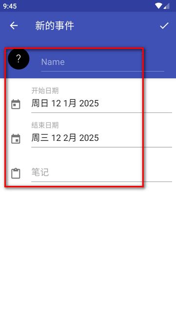 安卓记账工具(MoneyWallet) 安卓记账工具(MoneyWallet)