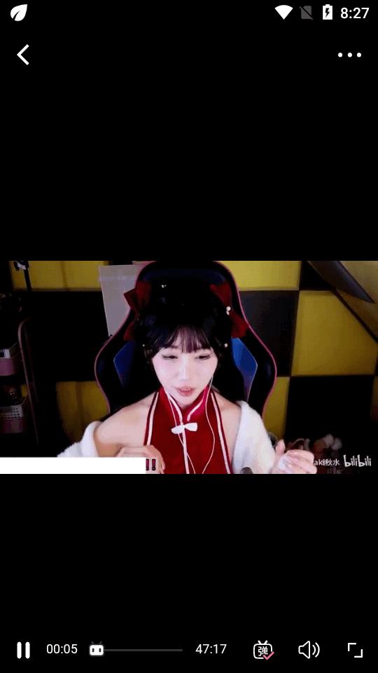 呐噗助眠软件最新版v1.1.2 安卓手机版 v5.5.3