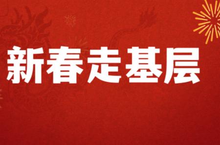 成县融媒体中心客户端软件 成县融媒体中心客户端软件