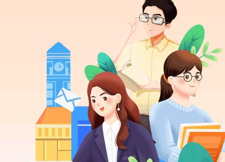 广州继教云课堂app最新版