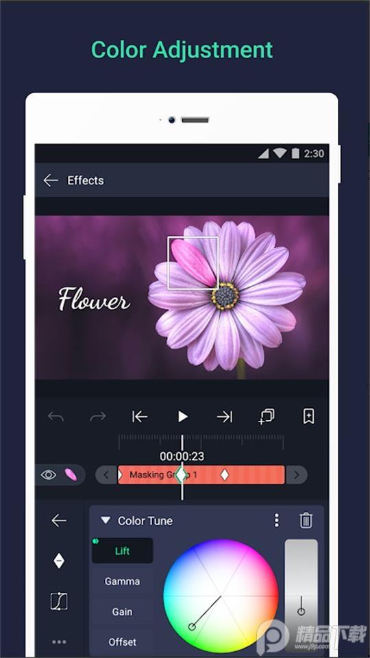 凉笙版Alight Motion官方版v5.5.6最新版 v5.0.4