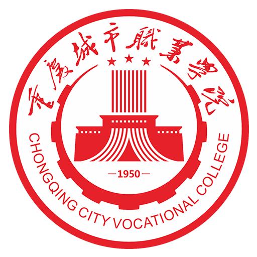 重庆城市职业学院智慧城职1.0.6 安卓版