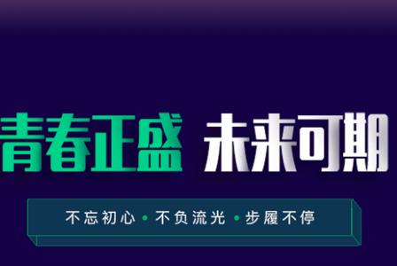 到梦空间app 到梦空间app
