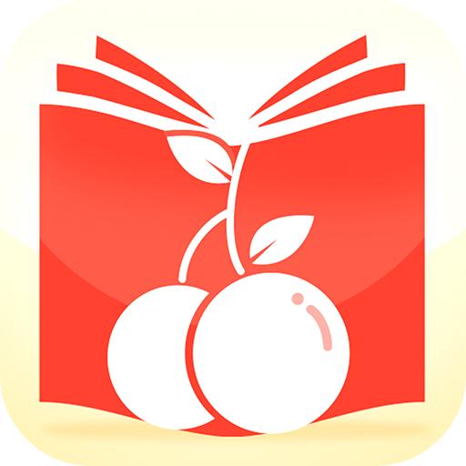 樱桃小说app手机最新版3.9.4官方版