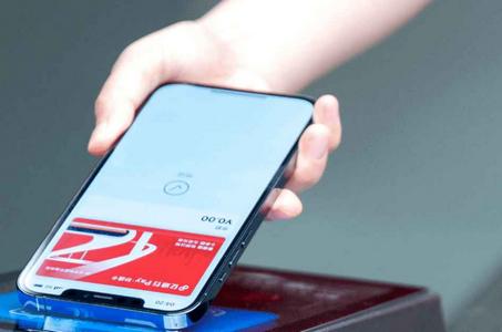 亿通行客户端 亿通行客户端