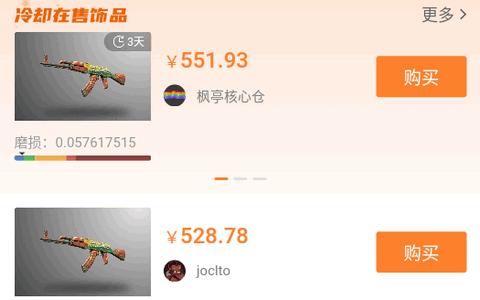 2024-11-26_165100.png 2024-11-26_165100.png