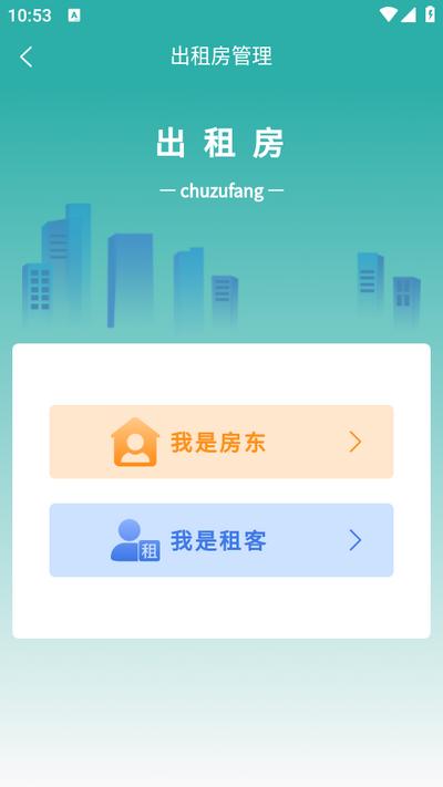 平安版纳公众版 平安版纳公众版
