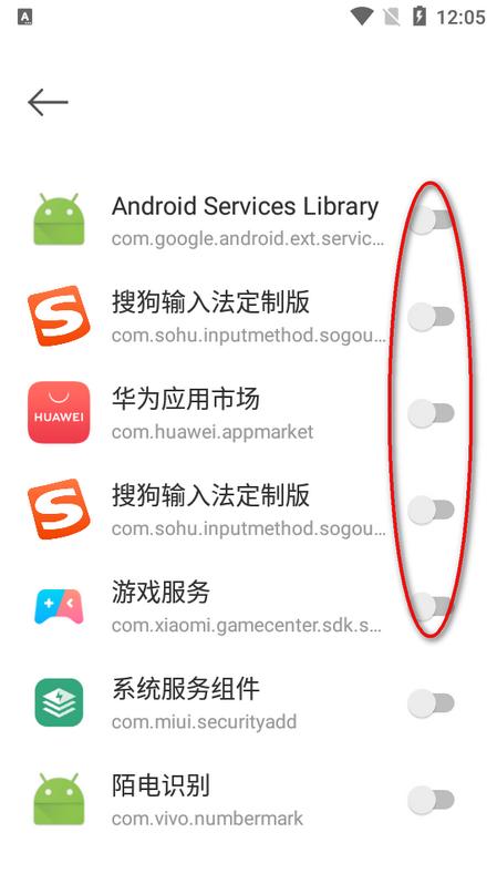 短视频自动滑动手机屏幕软件 短视频自动滑动手机屏幕软件