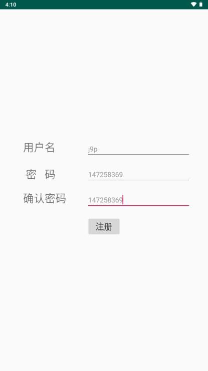 MyMusic音乐平台