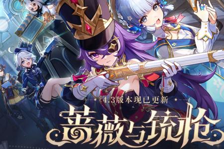 抽卡分析小工具最新版