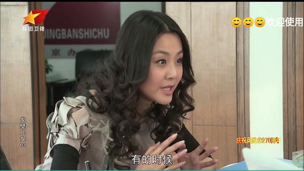 极速直播TV电视版v2.2.8 免费版 v6.0.2