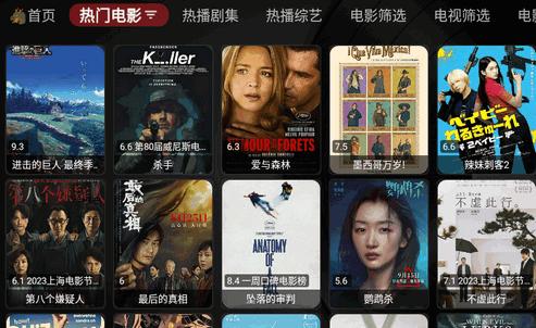 欧歌黑盒app内置版